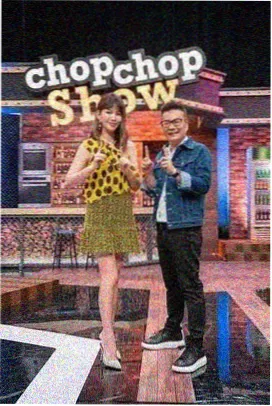 一桌好菜 青苹果乐园综艺